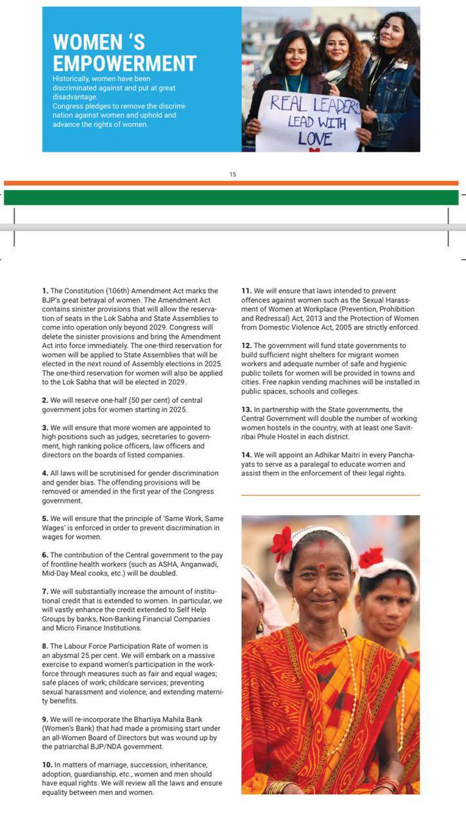 Women empowerment is not a mere jumla for us. We don’t just pay lip service to it, we deliver meaningful representation and independence to women. 1. Women heads of poor families will get Rs. 1 lakh every year, because financial independence is a necessary step for women to