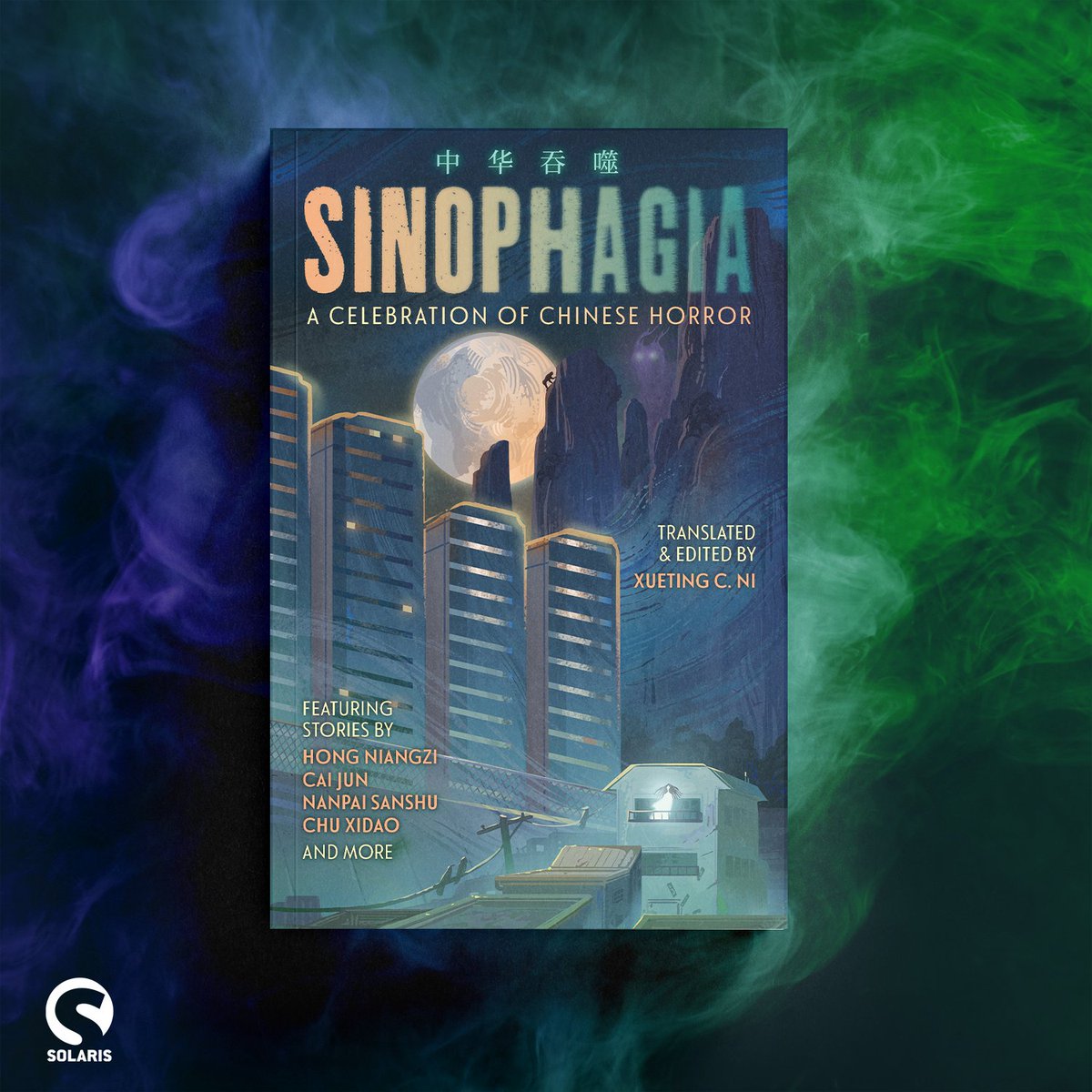 Solaris Books (@solarisbooks) on Twitter photo ICYMI
To celebrate #Qingming, our friends @RueMorgue unveiled the cover for SINOPHAGIA: a celebration of Chinese horror, ed. by <a href="/xuetingni/">Xueting C. Ni (she, ta)</a> and featuring 14 terrifying tales!
Splendidly spooky cover design by the fabulous <a href="/AlyssaWinans/">Alyssa Winans</a>!
Preorder bit.ly/4aEbktp ICYMI
To celebrate #Qingming, our friends @RueMorgue unveiled the cover for SINOPHAGIA: a celebration of Chinese horror, ed. by <a href="/xuetingni/">Xueting C. Ni (she, ta)</a> and featuring 14 terrifying tales!
Splendidly spooky cover design by the fabulous <a href="/AlyssaWinans/">Alyssa Winans</a>!
Preorder bit.ly/4aEbktp