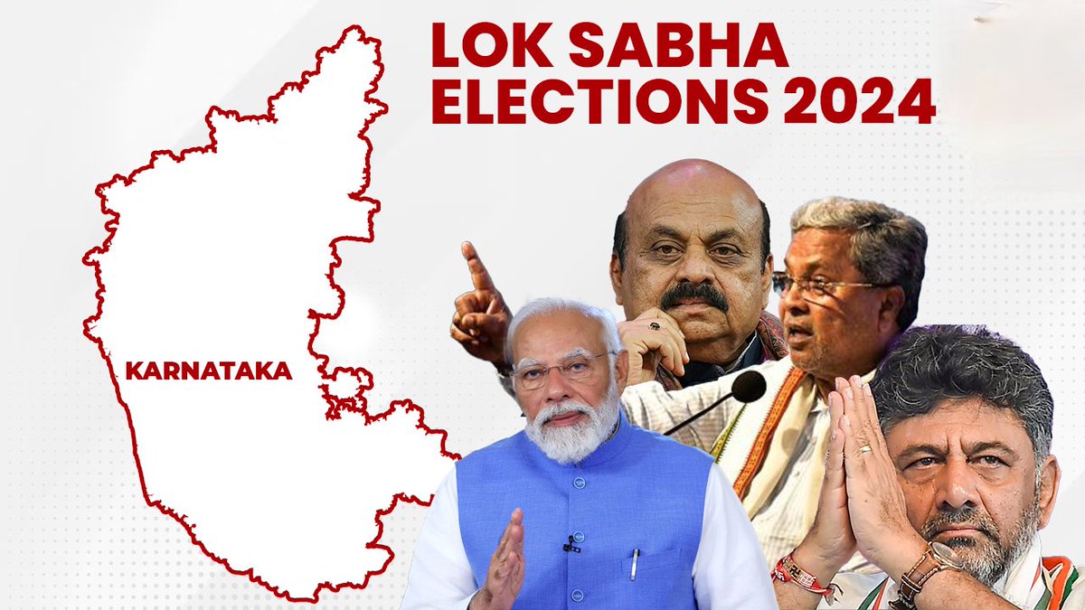 KARNATAKA GROUND ZERO SURVEY BIG #UPDATE:

#LokSabhaElections2024: 📌We Have #FIRST Round of SURVEYS in Karnataka on #Kolara, #BengaluruSouth, #BengaluruNorth, #BengaluruCentral, #DakshinaKannada, #Chitradurga.

📌Today They've finished— #Tumakuru & #Ballari

📌#Mandya,…