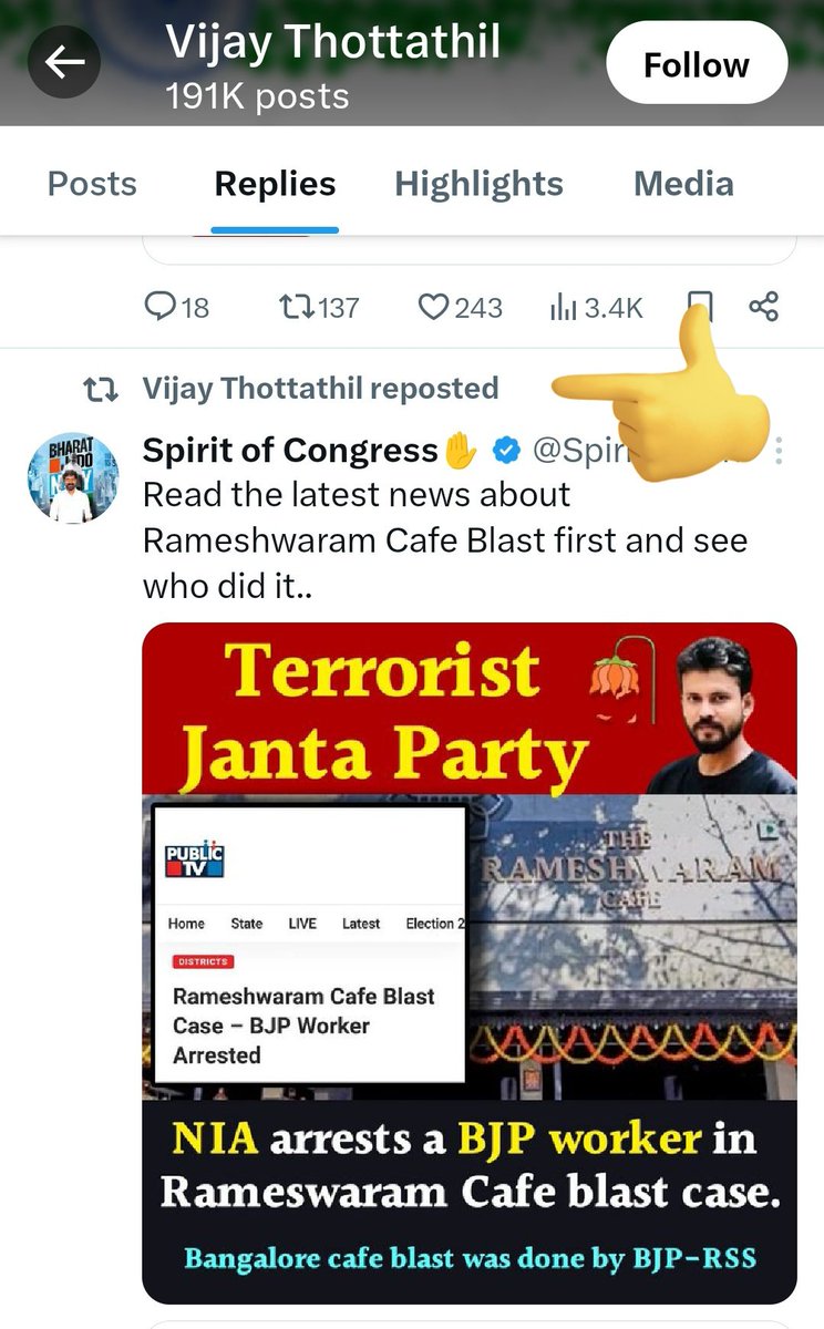 follow_amj's tweet photo. Hello Then-di @vijaythottathil
Again Caught you spreading Fake news
But you give moral lectures to others on Fake news #TMKC
CONgress means Fake factory.
Read your party's Manifesto, it can be implemented in Gaza ๐
#VTKMKB
#Poor_iMonVT https://t.co/HztgHMZ4O4