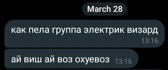 петроградский эксперт (@petrokspert) on Twitter photo 