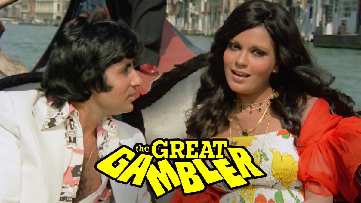 45 years of #thegreatgambler the film which impacted the Venice tourism the most! #AmitabhBachchan #zeenataman #bollywood #indiancinema @SrBachchan