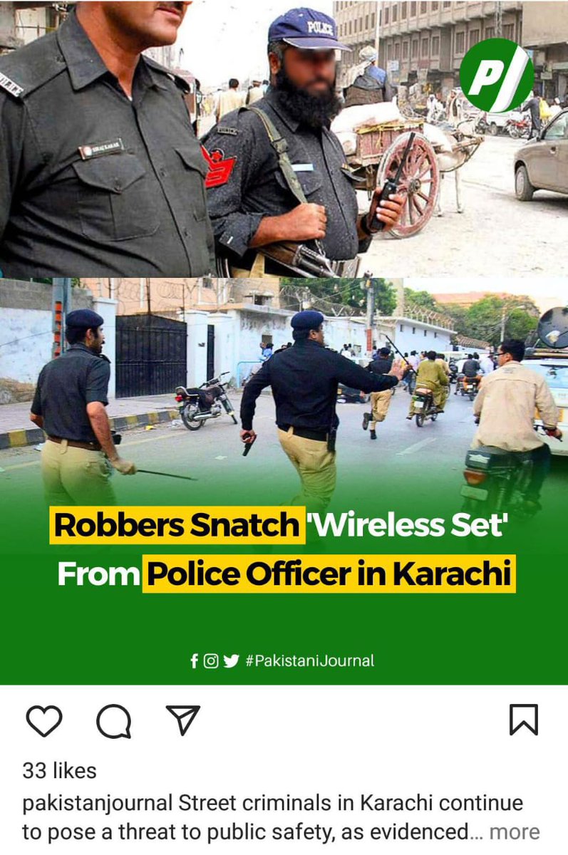 ڪراچي ۾ سنڌ پوليس جي اهلڪار کان ڦورو وائرليس سيٽ ڦري وياـ #ڀلي #Karachi #Sindh_Police