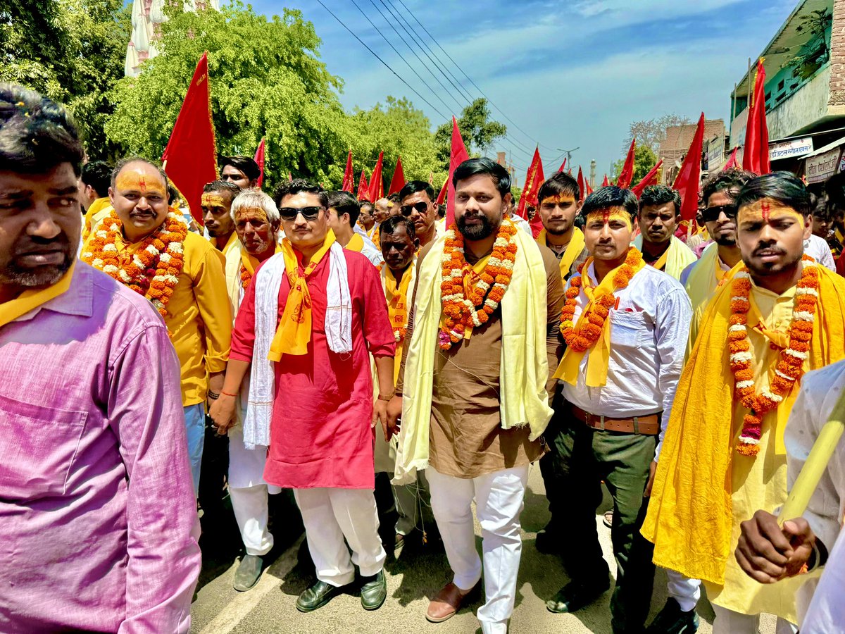 Shivamkashyapsp's tweet image. आज कन्नौज तिर्वा में महर्षि कश्यप जी की जयंती के मौके पर। 

#महर्षि_कश्यप_जयंती #viralpost #kashyap
@AdvAnilPal @GauravPrakashSP @aashishsy @yadavakhilesh