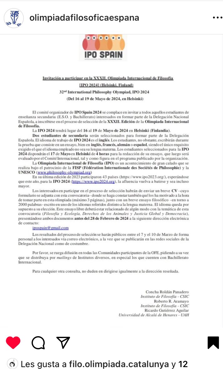 OFE: invitación recibida