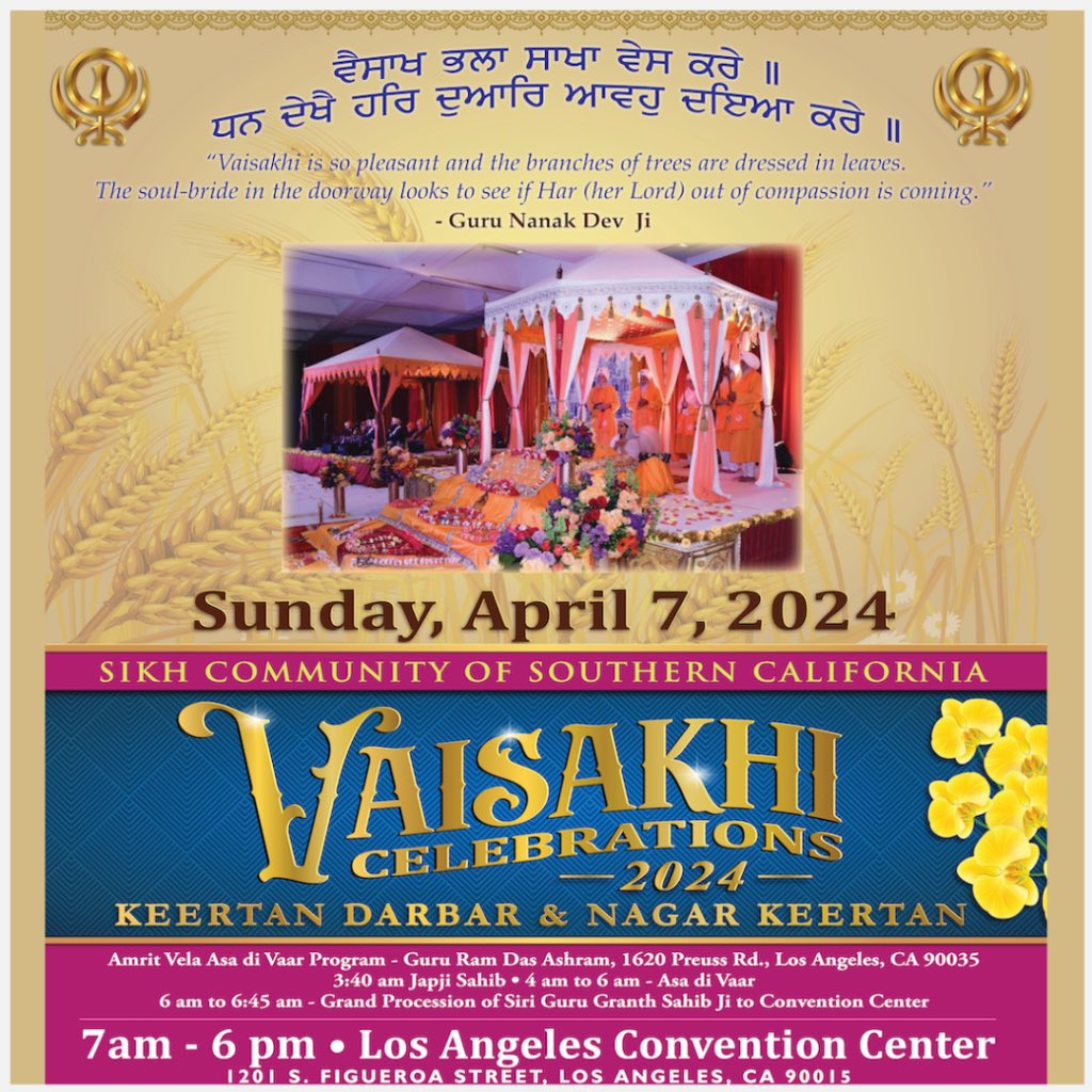 Catch SALDEF at the LA Nagar Kirtan this Weekend! ✨ Heading to the Nagar Kirtan at the Los Angeles Convention Center this Sunday, April 7th? Come say hi to the #SALDEF team! #LANagarKirtan #SikhCivilRights saldef.org/event/vaisakh-…