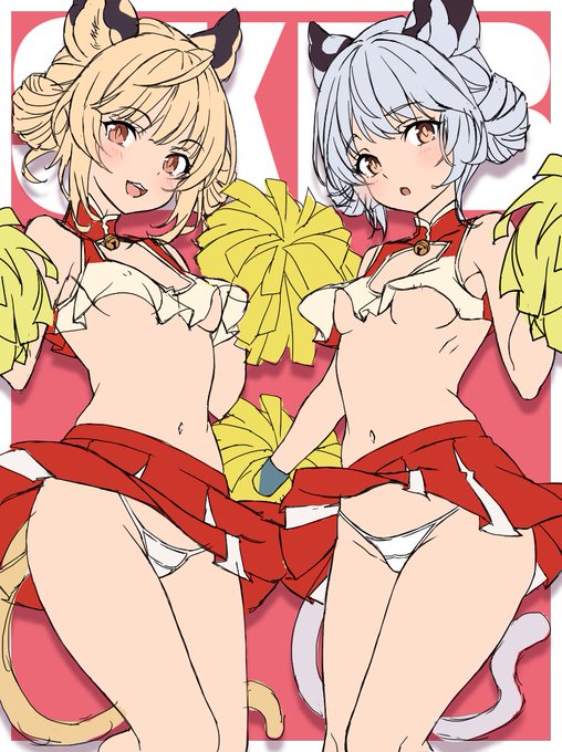 NEXTSkeb進行中です😉👍 