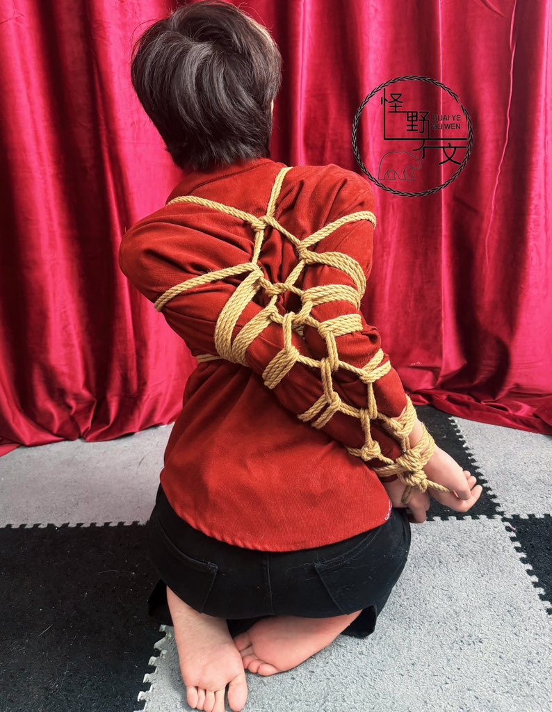 一个特别的直臂 仿照yagani #绳缚 #紧缚 #直臂 #shibari