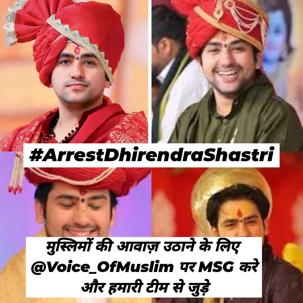 मीठे बाबा धीरेंद्र शास्त्री को गिरफ्तार करो सब लिखो एक साथ #ArrestDhirendraShastri