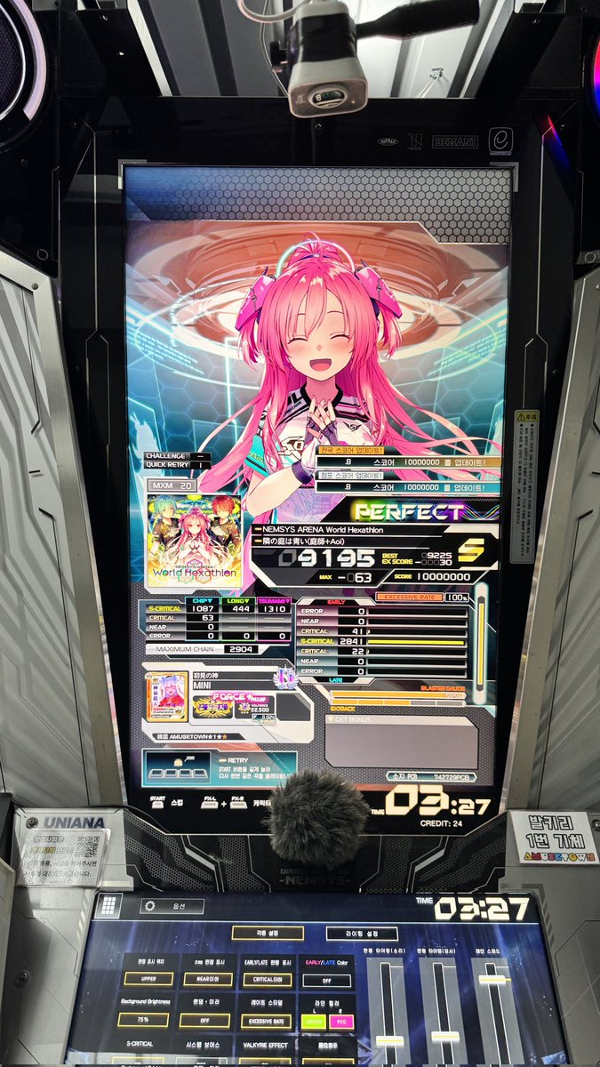 sdmseven's tweet photo. NEMSYS ARENA World Hexathlon (MXM) PUC!!!!!!!!!!!!!!!!!!!!!!!!!🤣😂😂😂🤣🤣😂😂🤣🤣🤣🤣🤣🤣

VOLFORCE 22.500!!!!!!!!!!!! https://t.co/SnOzUoT2Fa
