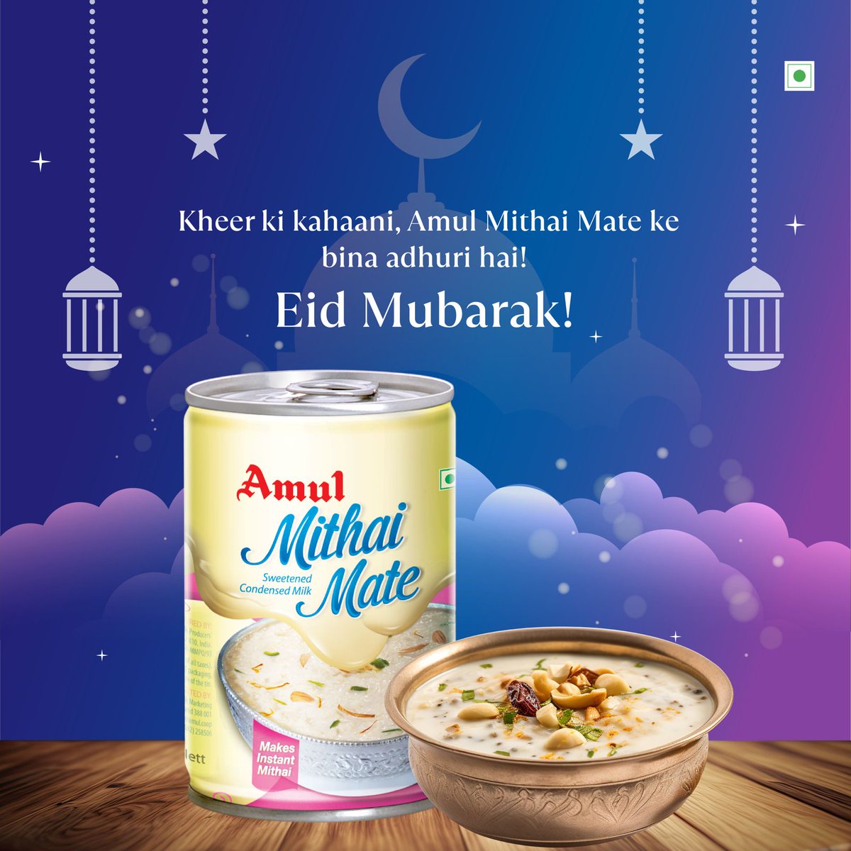 A bowl of sweet & creamy Kheer made extra delicious with Amul Mithai Mate. Eid Mubarak! #Amul #AmulMithaiMate #SweetEidMoments #HomemadeKheer