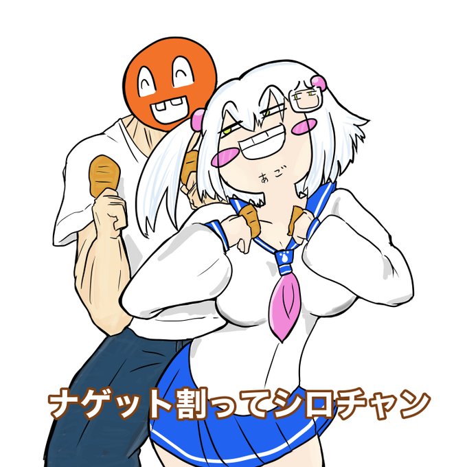 しろーちゃバースデー 