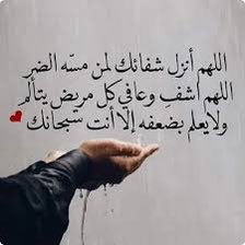 شبيب السبيعي (@ii_t22) on Twitter photo 