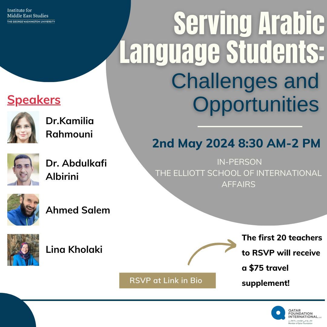 Join us for the ATC mini conference May 2nd from 8:30 am-2 pm EDT on 'Serving Arabic Language Students: Challenges and Opportunities'. The first 20 teachers to RSVP will also receive a $75 travel stipend! RSVP and find out more about event Speakers at: buff.ly/3PQ34P2