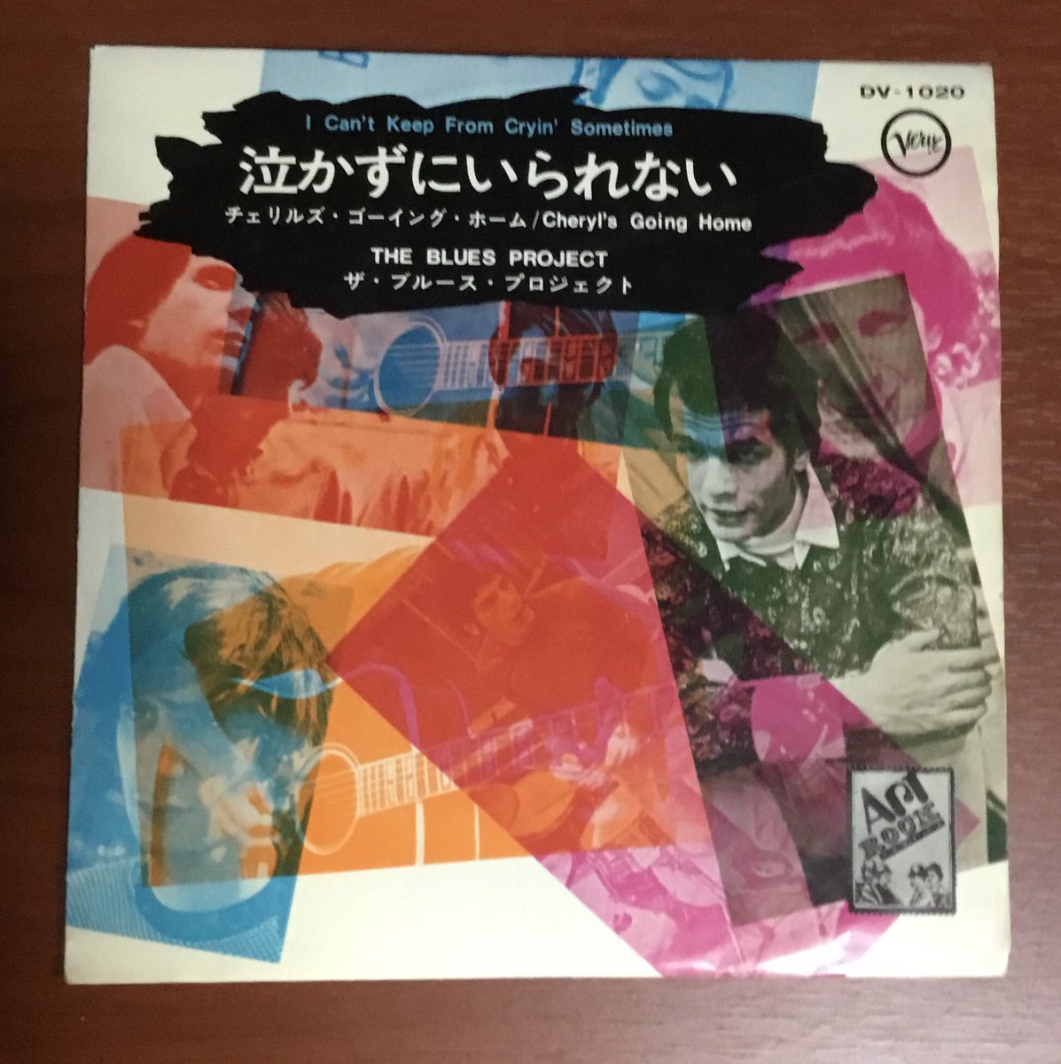 lily_yurilana's tweet photo. 今レコードブームとは言われてはいるが、一過性だと思う。
ほんの少数の若い人には珍しさ。お金有る人には所謂
大人買い(レアとか音を求めてる人達)
煽って買わせようという策謀が見え隠れしてる。
私の周りにはレコードに興味有る人はいず
皆私がブームだと言うと今更意外と言う。
#BluesProject https://t.co/MyHAj9A5Qj