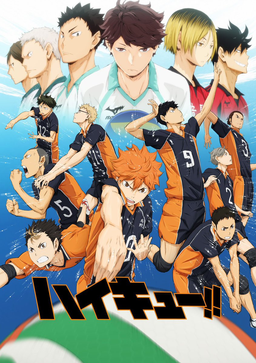 HAIKYU!! EN tweet media