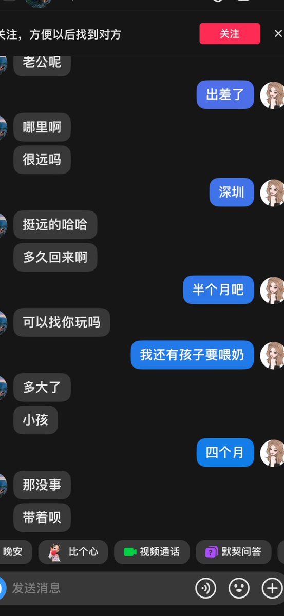 zhou2693's tweet photo. 炸裂 https://t.co/8yga4UCAsr