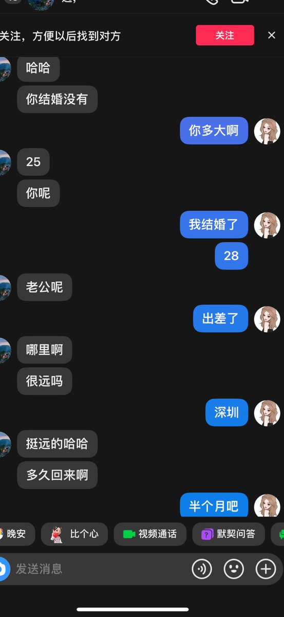 zhou2693's tweet photo. 炸裂 https://t.co/8yga4UCAsr