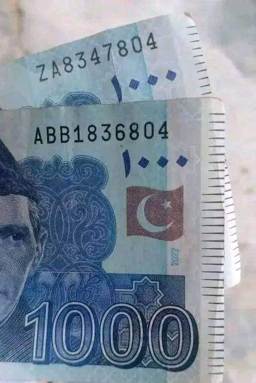 804 والے نوٹ بہت مشکل سے ملے ہیں