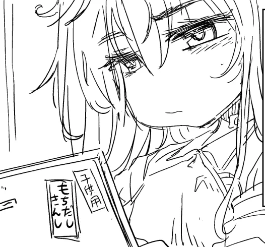色とメガネがないと平戸ちゃんにみえねぇwwww 