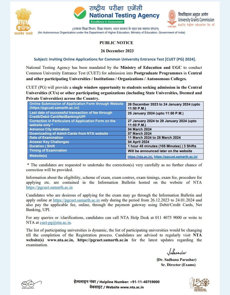 Skywalker_VR's tweet photo. #CUETPG
In the IB,the date of answer key is mentioned as 4 April.
If you can't fulfill your commitment,then you must not play with students emotions..
It has been almost 2 days,and no notice has been given about the answer key
@mamidala90
@manashTOI @NTA_Exams
#NTA #CUET_PG https://t.co/yv6snc4ati