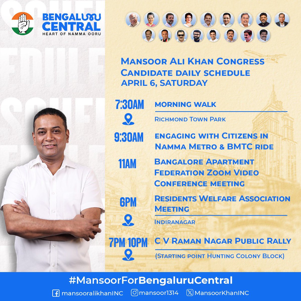 April 6th Saturday 2024 Schedule
ಏಪ್ರಿಲ್ 6 ಶನಿವಾರ 2024 ವೇಳಾಪಟ್

#mansoorforbengalurucentral #mansoorforbangalorecentral #LokasabhaElection2024 #Congress #congresskarnataka