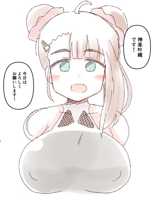 対魔忍はう○ちシーンまであるゲームだと知らされたときのリアクションが見たい・・・ 