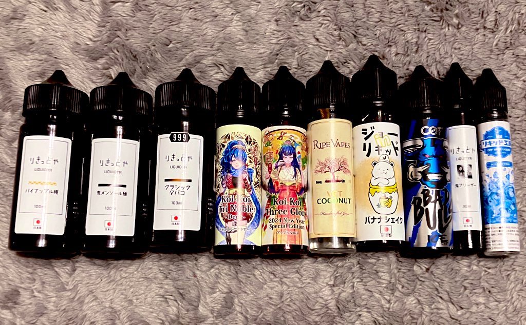 VAPE始めた初心者です🔰
本体は
ASPIRE minican+
VECO ONE
istick pico
を使ってます🙌✨

色々教えてください🙇🏻‍♀️՞
いいねRTでお迎え行きます🚗³₃

#vape #VAPE
#VAPE初心者 
#VAPE好きな人と繋がりたい
#VAPE好きと繋がりたい
#自発ください 
#いいねでお迎え #RT希望