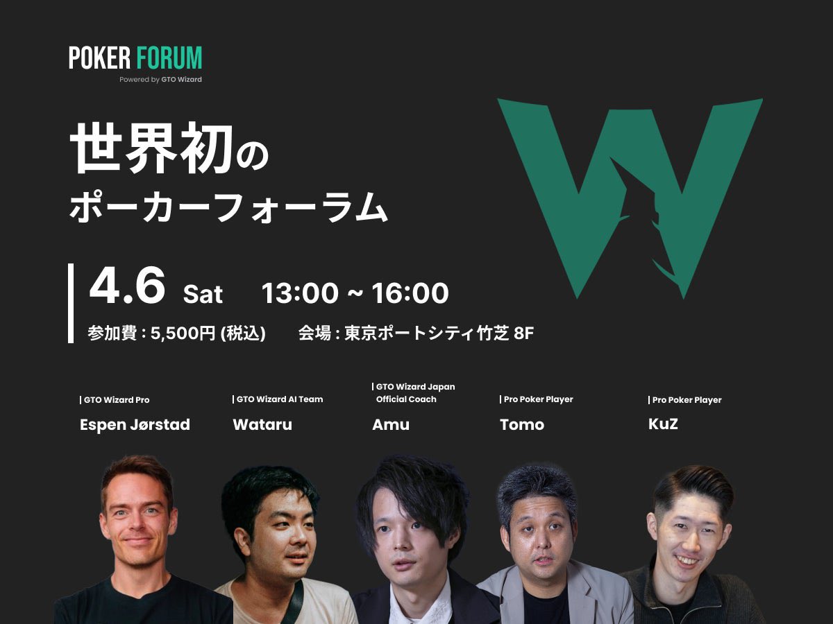 今日はこちらに
参加させて頂きます。

世界初の面白い試みの
一部に関われるのはとても嬉しいです。

本日はどうぞ宜しくお願いします😊