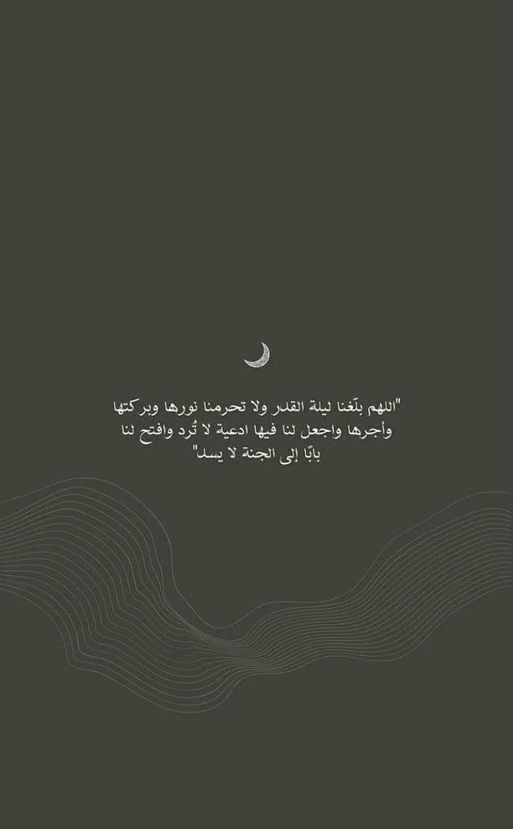 ريما (@healaiban) on Twitter photo 