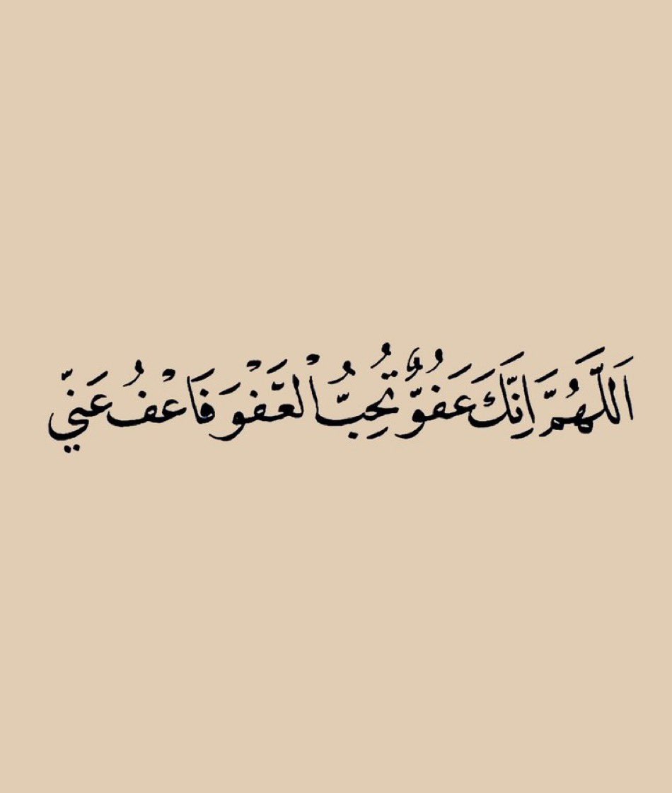 Alharbbii1's tweet photo. https://t.co/X5aN8mnzZc