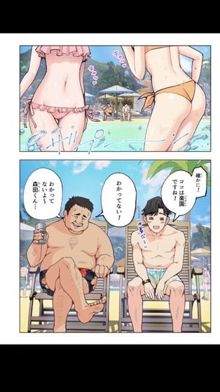 seiti8140's tweet photo. 2/11 https://t.co/DVoUhhwyjK