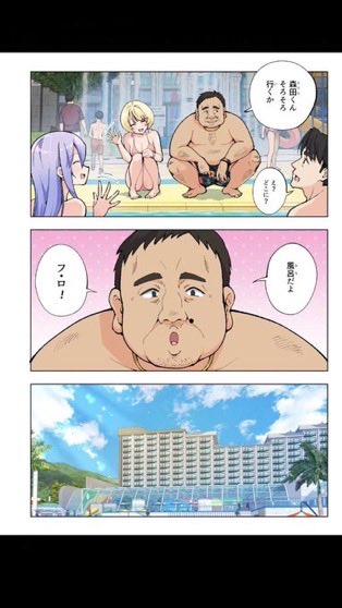 seiti8140's tweet photo. 5/11 https://t.co/WFV6zHrfaD