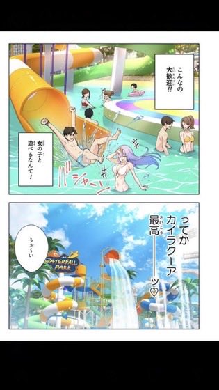 seiti8140's tweet photo. 5/11 https://t.co/WFV6zHrfaD