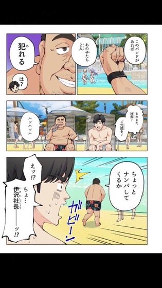 seiti8140's tweet photo. 4/11 https://t.co/2P3P5ze73k