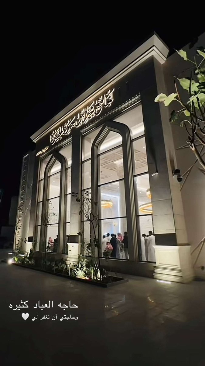 #ليله_القدر_خير_من_الف_شهر #ليله_27