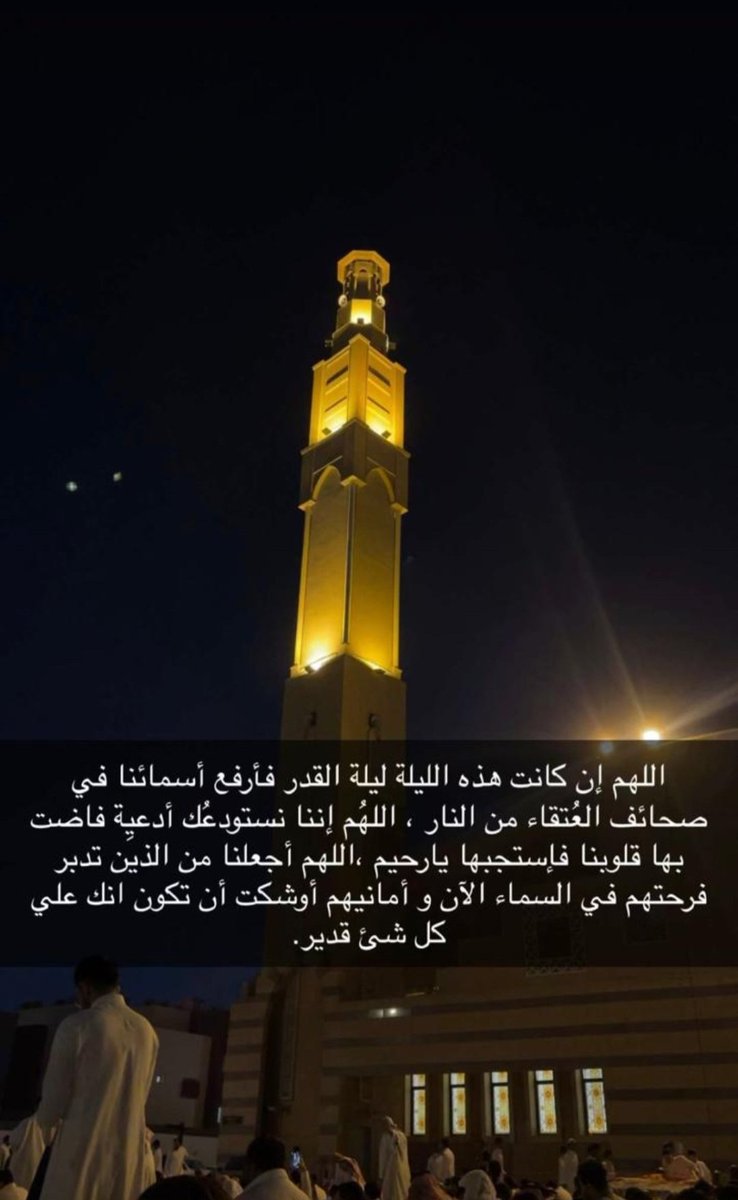 ا̍ڵــڛۜــﯧْۧــڣ (@alaabojod) on Twitter photo 