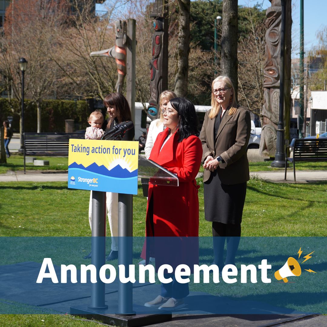 📣 Announcement! A new elementary school for the Olympic Village neighbourhood and an expansion of Henry Hudson Elementary will soon be a reality!  📣 Learn more: vsb.bc.ca/_ci/p/71489