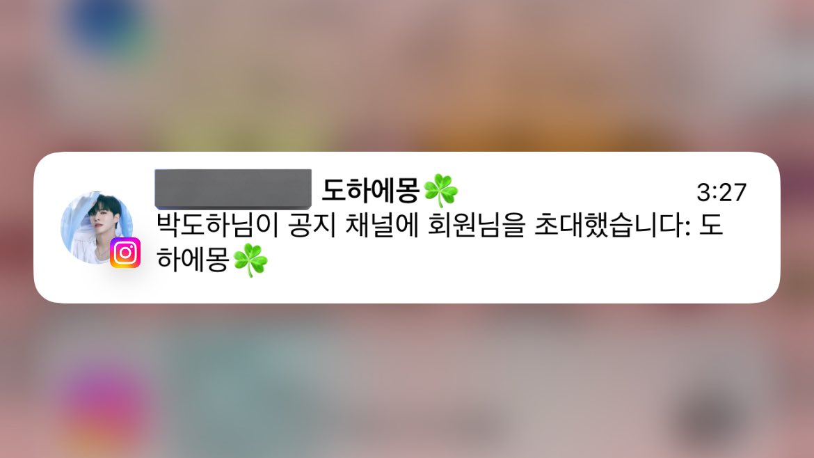 melonsodoha's tweet photo. 도하시에 초대해준 센쑤👍🏻 https://t.co/e1O1nC3uzk