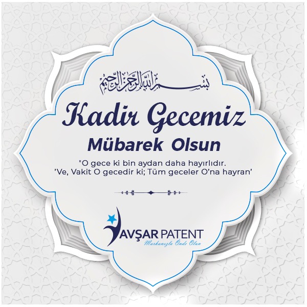 KADİR GECEMİZ MÜBAREK OLSUN 
Rabbimiz bizleri bu gecenin feyzinden, bereketinden rahmetinden, mağfiretinden istifade edenlerden ve âf olanlardan eylesin. #KadirGecesi