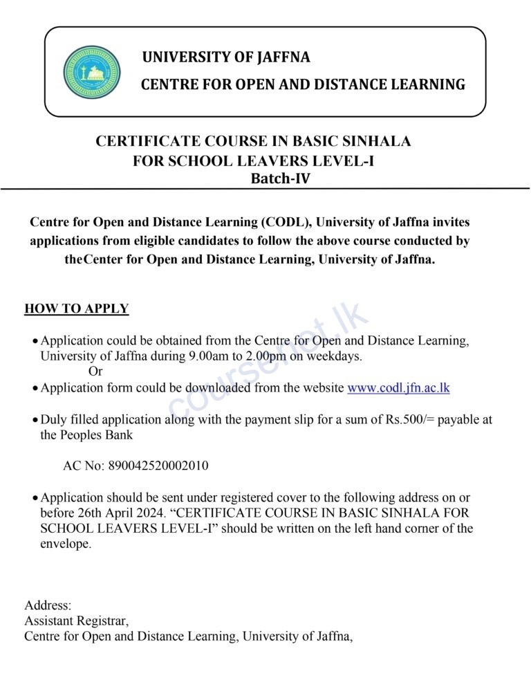 Certificate course in Basic Sinhala for school leavers level-I from the University of Jaffna #BasicSinhala #LanguageLearning #SinhalaLanguage #CertificateCourse #coursenet