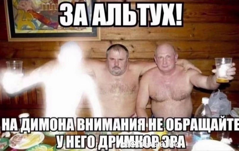 soulintohell tweet picture
