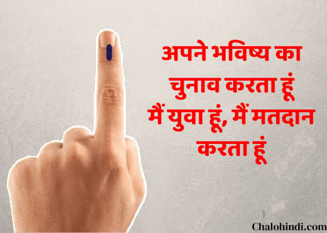 #UPSI_SCAM9534 उत्तर प्रदेश की 
सबसे बड़ी #धांधली के कारण 

 मेरा #वोट @BJP4India के खिलाफ

#भाजपा_हटाओ_देश_बचाओ

#Election2024 
#EXAMLEAK
#Electoral_Bond_Scam 
#UPSI_NEEDS_CBI_INVESTIGATION
