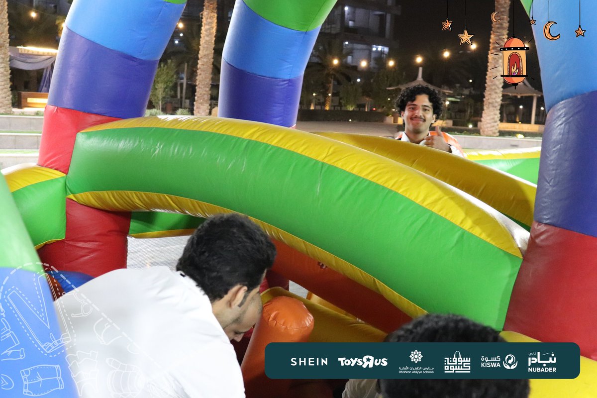 NubaderPSU's tweet photo. في إطار دعم العائلات المستفيدة، يُسعدنا في #نادي_نبادر الإعلان عن نجاح #نعايد للعام الثاني. خلال شهر رمضان، قدمنا ت��ربة تسوق وفعاليات ترفيهية لأكثر من 1000 مستفيد من 250 عائلة. شكرًا لكل من ساهم في تحقيق هذا الانجاز . https://t.co/Q9pqQyMGBb
