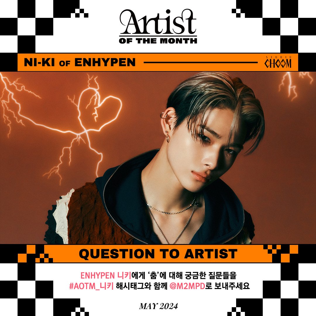 viraltakes's tweet image. Studio Choom is bringing back their Artist of The Month videos.

Ni-ki of ENHYPEN has been selected as the AOTM for May of 2024.