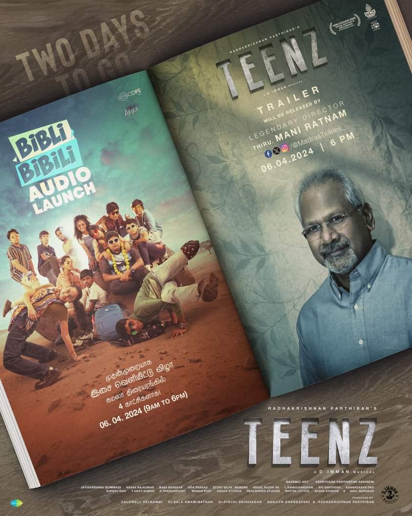 #TEENZ #TRAILER and #AUDIO from tomorrow 🎀 Direction #manirathnam A @rparthiepan Directorial 🎬 A @Dimman Musical 🎹 @teenzmovieoffl @arrahman @rparthiepan @VijaySethuOffl @ActorMadhavan @biju_v_donbosco @saregamaglobal @ikamalhaasan @iYogiBabu