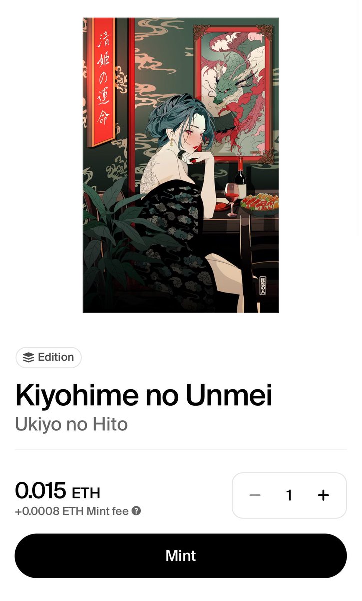 Good evening fam ✨ MINT IS NOW OPEN on @foundation 10 Editions only 0.015 eth each Collectors get a gift about Kiyohime’s story 🎁 Enjoy the story ✨🐉 foundation.app/mint/eth/0xA34…