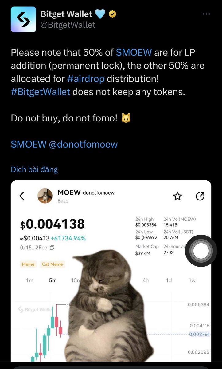 @BitgetWallet @BitgetWallet you lied. You said you will allocate 5B $MOEW to BWB hodler. Why was the 3.6B $MOEW that was left out of the airdrop burned? And those 3.6B tokens were burned before the airdrop distribution ended. 0xbcccd8a0d371a47c57fc24f04baf0c56659f0bc42e48aca69e78b3a4f404597f