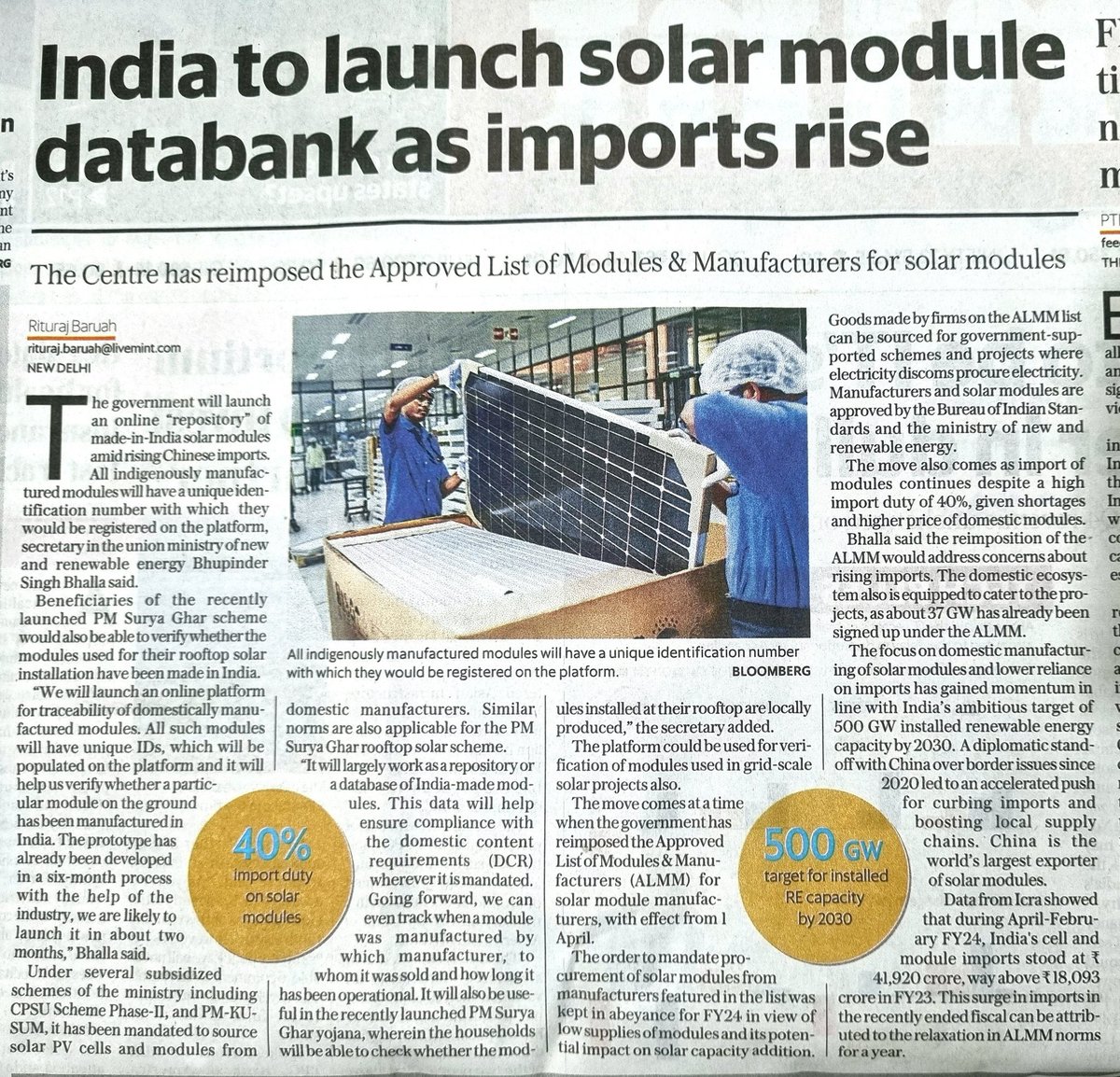 India to launch solar module databank to tackle import of cell & modules

Believe in India and join in India’s growth story… 5years down the lane you will surpass your neighbours easily 😂

#Waaree #Solar #RenewableEnergy #WaareeRTL