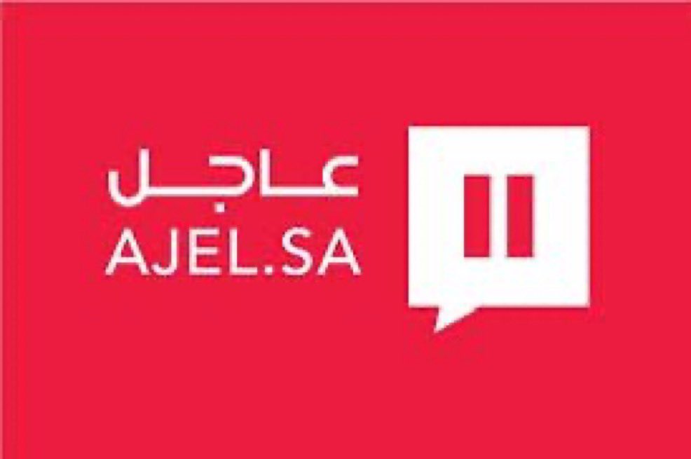 mddss00's tweet photo. #خبر

صحيفة #عاجل | @ajlnews 
تدشين فعاليات الخيمة الشعبية بمحافظة بيشة

https://t.co/hf7LzIrk7n…

#أجاويد_2
#عسير
#محافظة_بيشة

@emartasir 
@asda_aseer https://t.co/ljWmjVmX86